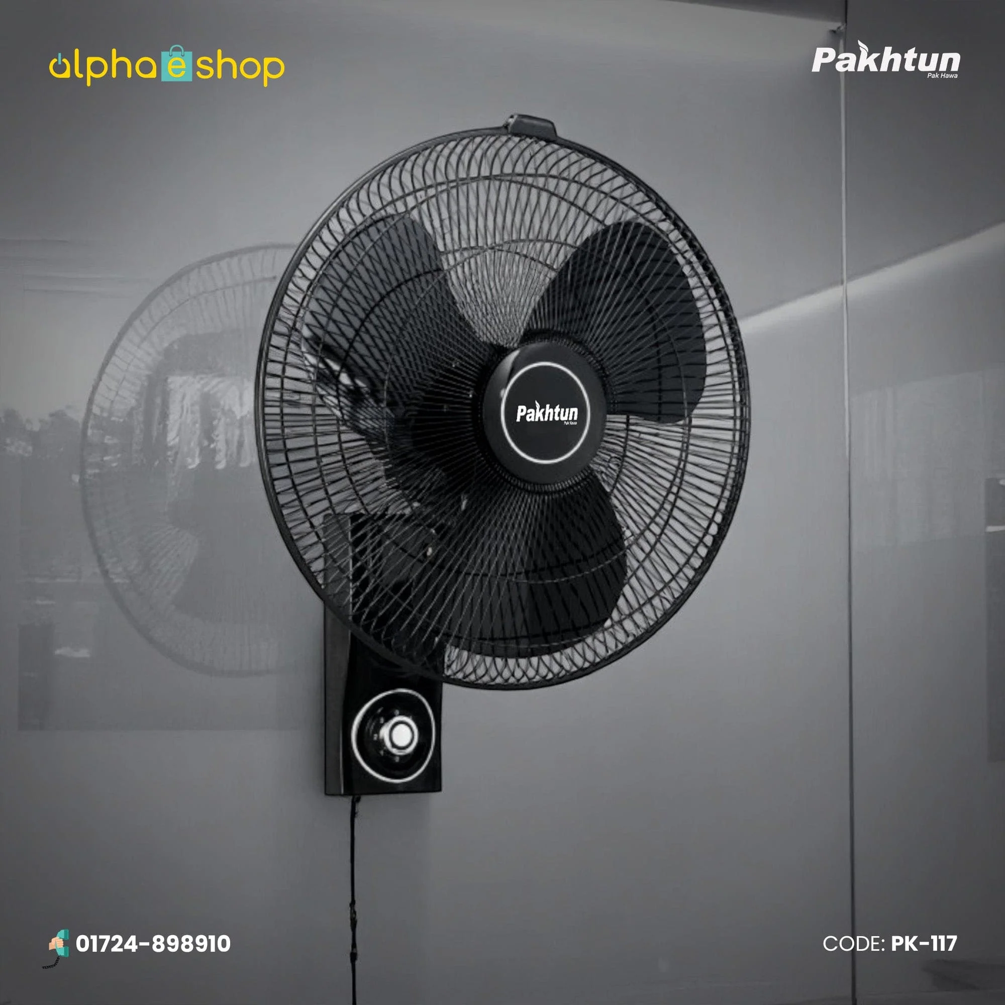 Wall Fans in Bangladesh – High Speed Wall Bracket Fans at Best Price